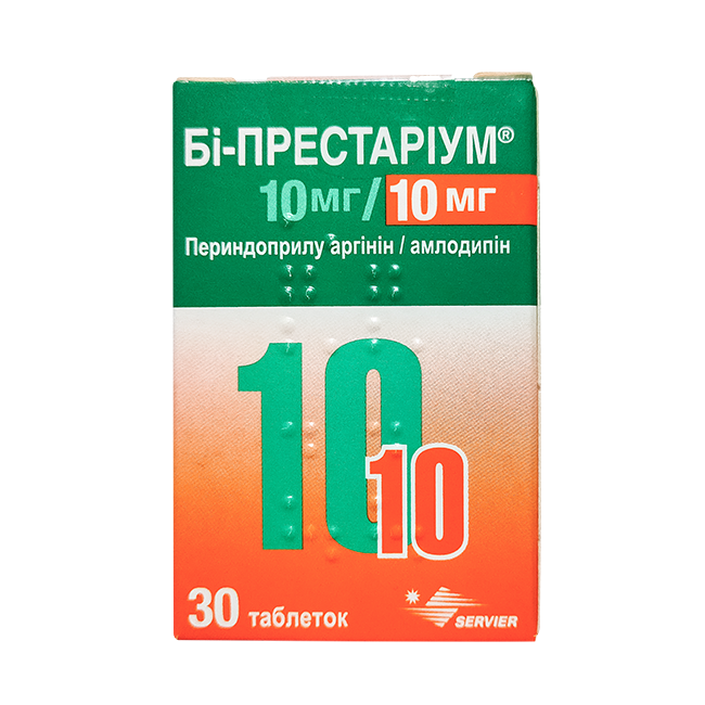 Престариум 10 Цена